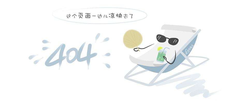 烟气